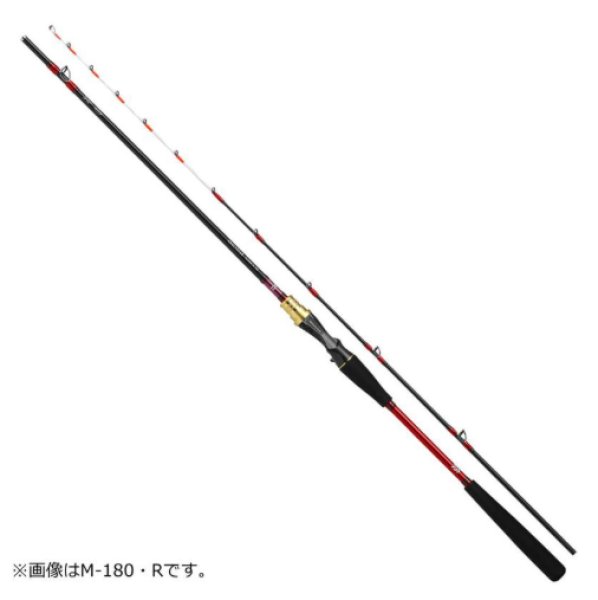 画像1: ダイワ アナリスター タチウオ ML-180・R (1)