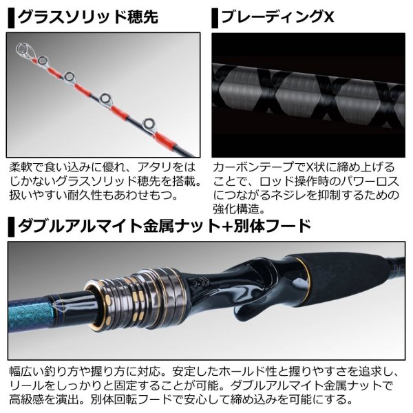 【美品】ダイワ EGITAKO X 180 ダイワ(Daiwa) エギタコ X 180 05292822｜アウトドア用品・釣り