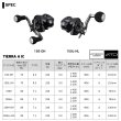 画像2: ダイワ　21 ティエラ A IC 150L-DH (2)