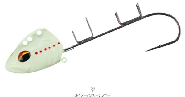 画像3: 《特価》ダイワ 快適船タチウオテンヤSS AG 40号 (3)