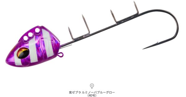 DAIWA - 専用ダイワ 快適 船タチウオテンヤSS 40号50号 赤ゼブラ　ハワイアン Amazon | ダイワ(DAIWA) 快適船タチウオテンヤSS40 AG アデル