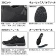 画像2: ダイワ ニットフィッシングシューズ DS-2101K カーキ 25.5cm (2)