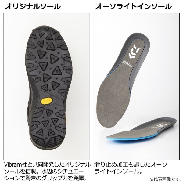 画像3: ダイワ FOGLER GORE-TEX ハイカット DS-3301G リミテッドグレー 25.0cm (3)