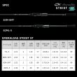 画像4: ダイワ エメラルダス ストイスト ST 73L-S (4)