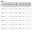 画像4: ダイワ リーディングネライ HH-200・W (4)