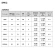 画像2: ダイワ 24 アドミラ A 150XHL (2)