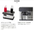 画像2: シマノ BT マスター 11AH (2)