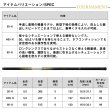 画像2: ダイワ トーナメント磯 玉の柄 60・K (2)
