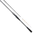 画像1: アルファタックル フグカットウFT 150MH (1)