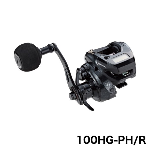 画像1: テイルウォーク ヴィレイヤー DG 100HG-PH/R ( VILAYER DG 100HG-PH/R ) (1)