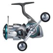 画像1: ダイワ 25 エメラルダス AIR PC LT2500-DH (1)