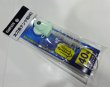 画像2: 《特価》釣研 太刀魚テンヤ船 HG（夜光）40号 タチウオテンヤ (2)