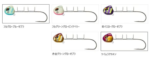 画像1: 船タチウオテンヤSS TG 40号  (1)