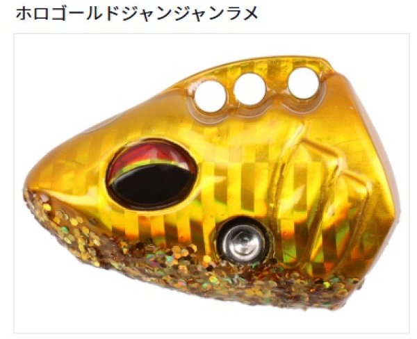 画像1: ダイワ 船タチウオテンヤSS AH 替えヘッド 40号 ホロゴールドジャンジャンラメ (1)