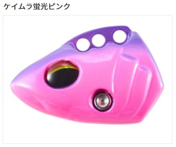 画像1: ダイワ 船タチウオテンヤSS AH 替えヘッド 40号 ケイムラ蛍光ピンク (1)