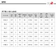 画像3: ダイワ 月下美人 MX アジング 64UL-S・J (3)