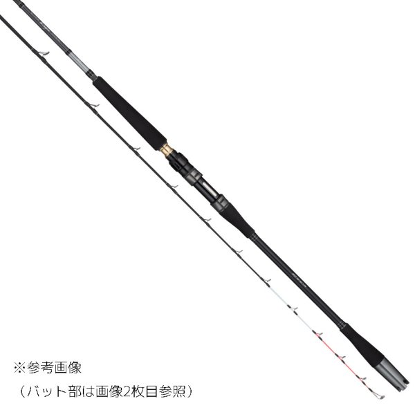 画像1: 《処分特価》アルファタックル 海人 kaijin 落し込み 73-205H (1)