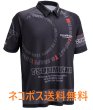 画像1:  《在庫処分特価》釣武者 ROCK HOPPER ドライポロシャツ (1)