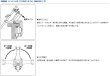 画像2: ダイワ　パワーホルダー CP BOAT (2)