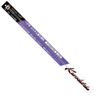 深海ロッド　UESHIMA CUSTOM ROD BENKEI 上島釣具 深海ロッド UESHIMA CUSTOM ROD BENKEI 上島釣具