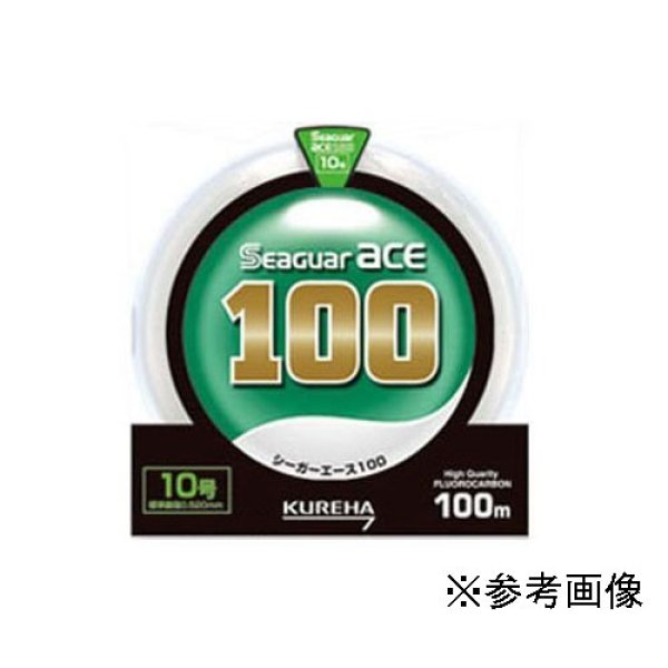 クレハ シーガーエース 100 - 上島釣具店 クレハ シーガーエース 100 - 上島釣具店
