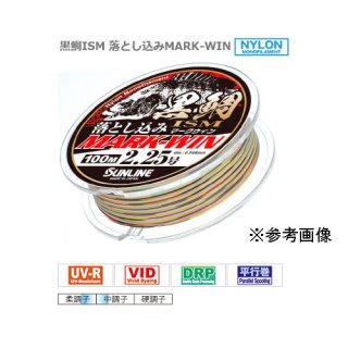 ガマカツ　GAMAKATSU サンラインSUNLINE 黒鯛釣りセット Gamakatsu (2025年秋冬予約・新製品・送料無料)がまかつ