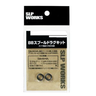 その他 - 上島釣具店