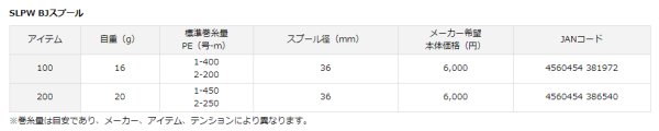 daiwa_wear/head_gear/DC_11020/DC_11020_23.png