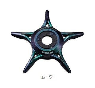 その他 - 上島釣具店