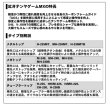 画像3: 《50%OFF》ダイワ 紅牙テンヤゲームMX H-235MT (3)