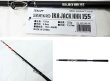 画像2: アマノ釣具 ZEALOT イカジャック IKA JACK HHH 155 スルメイカ 150号〜300号対応 (2)