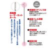 画像2: オーナーばり 最強目通し針 148mm（16761）泳がせ (2)