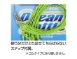 画像3: オーナーばり 見える目通しループ ショート/ロング/ゴム（81185）泳がせ (3)