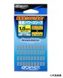 画像1: オーナーばり 極厚パワースリーブ（72442）1.3mm/1.6mm/1.9mm/2.2mm (1)