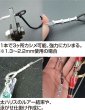 画像3: オーナーばり 極厚パワースリーブ（72442）1.3mm/1.6mm/1.9mm/2.2mm (3)