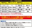 画像4: オーナーばり ハイパワープレッサー FT-16（8996）泳がせ/大物 (4)
