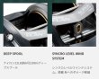 画像3: テイルウォーク エラン スーパーワイドパワー/ELAN SUPER WIDE POWER 71BR (3)