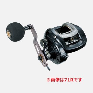 子*）様 ELAN 両軸リール イエローライン 子*）様 ELAN 両軸リール イエローライン（カゴ釣りに使える