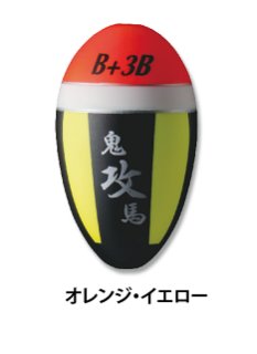 釣武者非売品　鬼攻抱クッション&カレンダーセット【サンラインMST】 釣武者・MST - 上島釣具店 (Page 1)