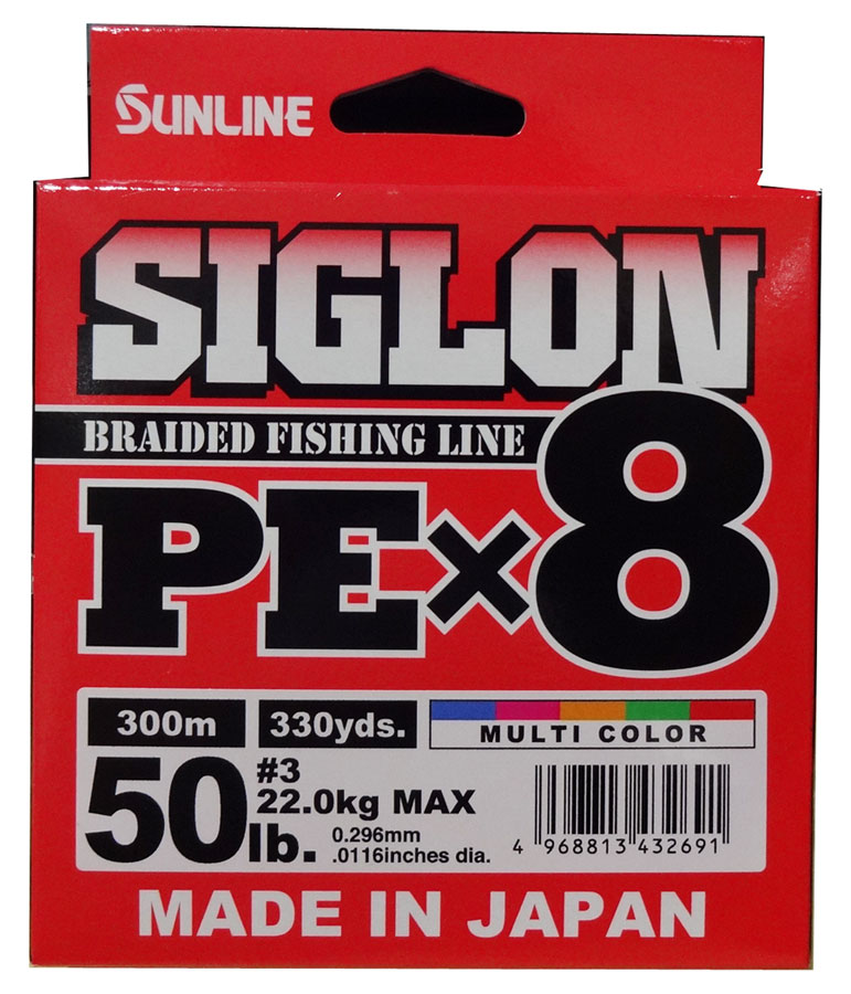 サンライン シグロンPE X8 3号300ｍパック（マルチカラー） - 上島釣具店