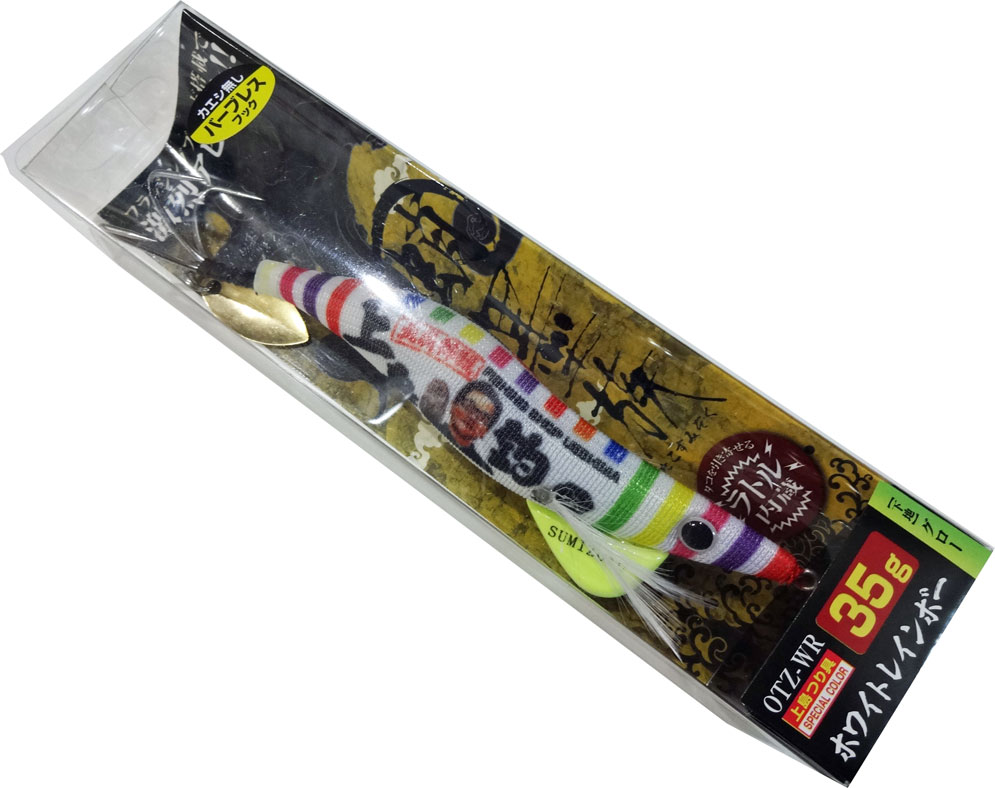 《2022年上島釣具店オリジナルカラー》 ハリミツ 蛸墨族 ホワイトレインボー 35g OTZ-WR