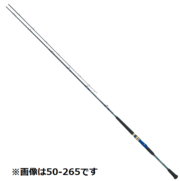 ダイワ アナリスター64 80-300 船竿 マダイ ブリ ヒラマサ ヒラメ ダイワ アナリスター64 80-300 船竿 マダイ ブリ ヒラマサ ヒラメ