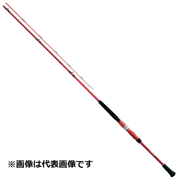 ダイワ シーフレックス64 30-240 - 上島釣具店