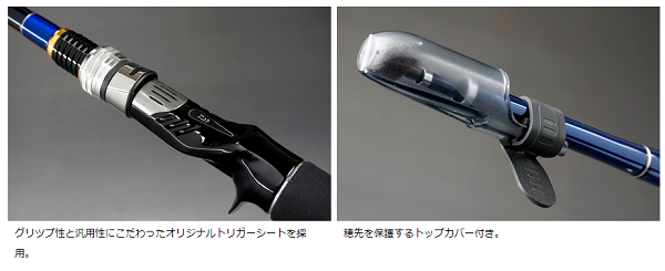 ダイワ 瀬戸内メバルsp 300il 上島釣具店